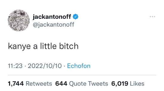 Jack Antonoff怒怼Kanye West