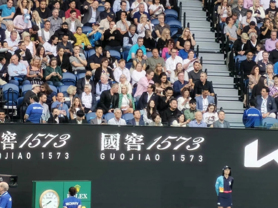 周杰伦与昆凌现场观战澳网男单决赛
